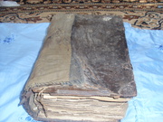 Церковные книги (2 штуки)