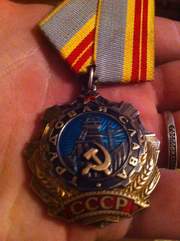 Орден Трудовой Славы 2 и 3 степени на доках ЛЮКС