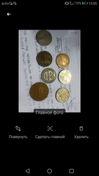 Продам старинные монеты с 1811-до 1998года 